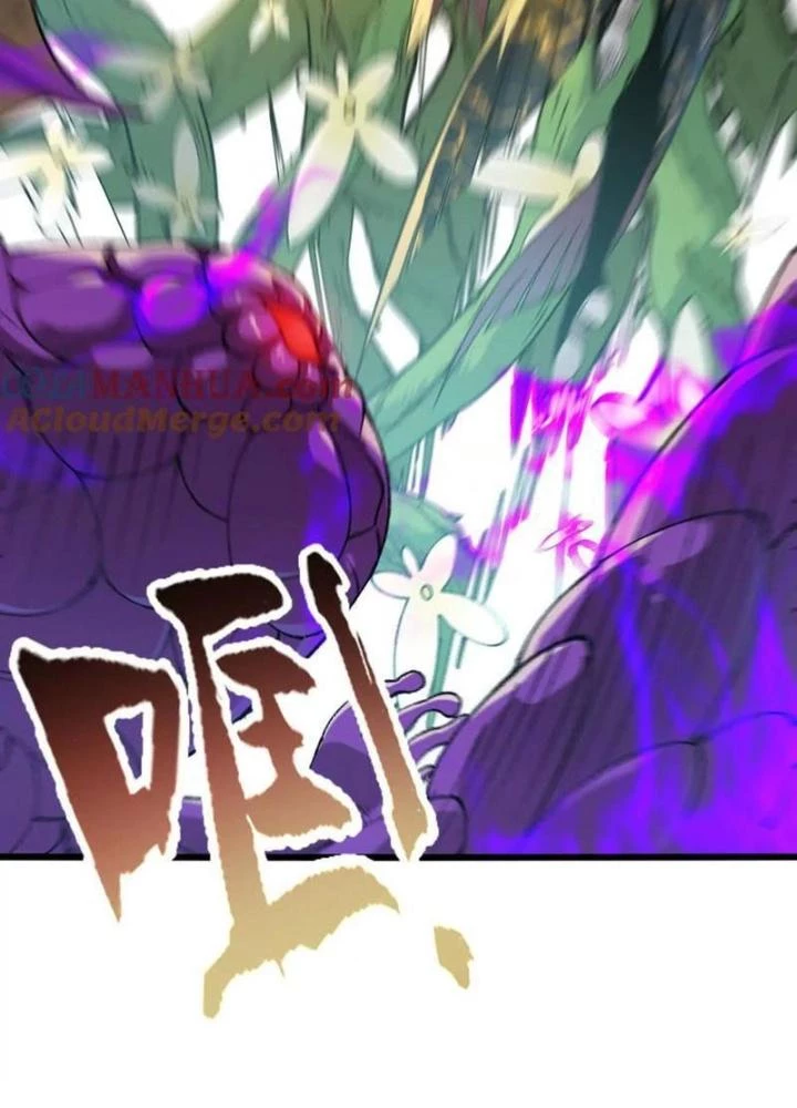 Tiến Hóa Đi, Caterpie Chapter 107 - Next Chapter 107