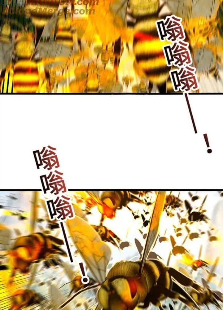 Tiến Hóa Đi, Caterpie Chapter 109 - Trang 2