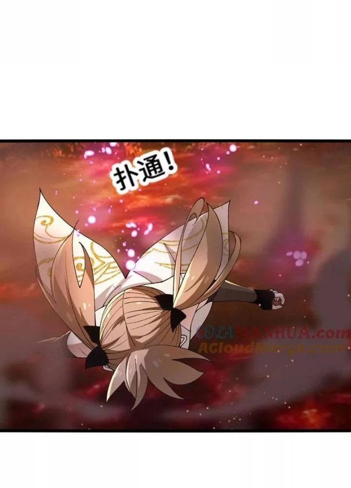 Tiến Hóa Đi, Caterpie Chapter 110 - Trang 2