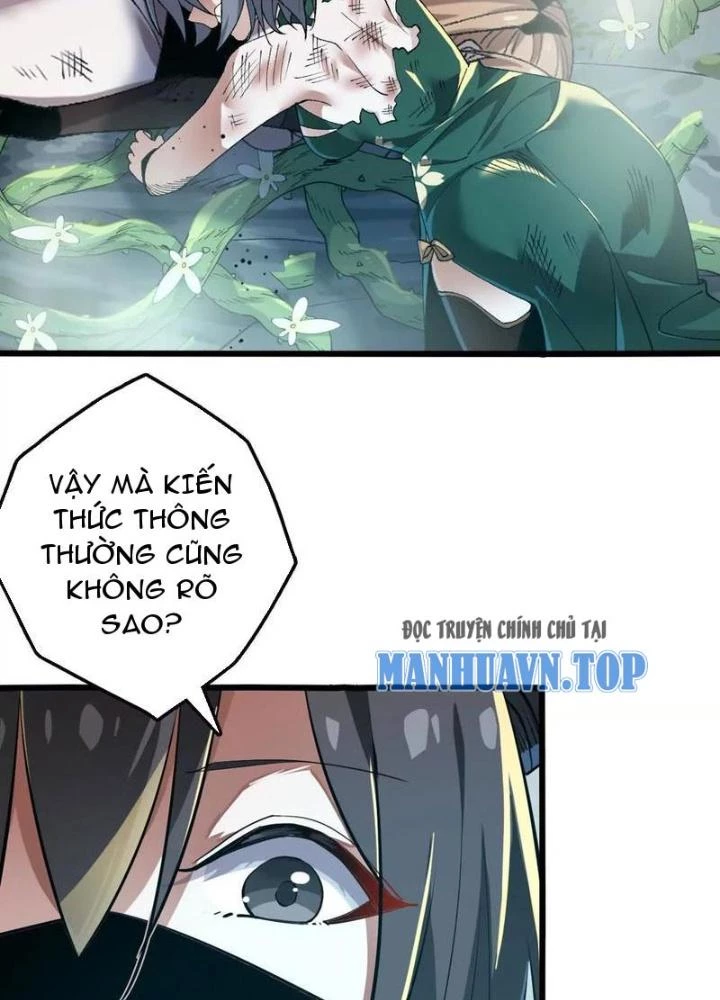 Tiến Hóa Đi, Caterpie Chapter 111 - Next Chapter 111