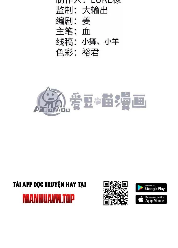 Tiến Hóa Đi, Caterpie Chapter 115 - Trang 3
