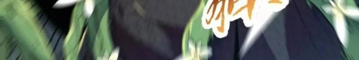 Tiến Hóa Đi, Caterpie Chapter 117 - Trang 2
