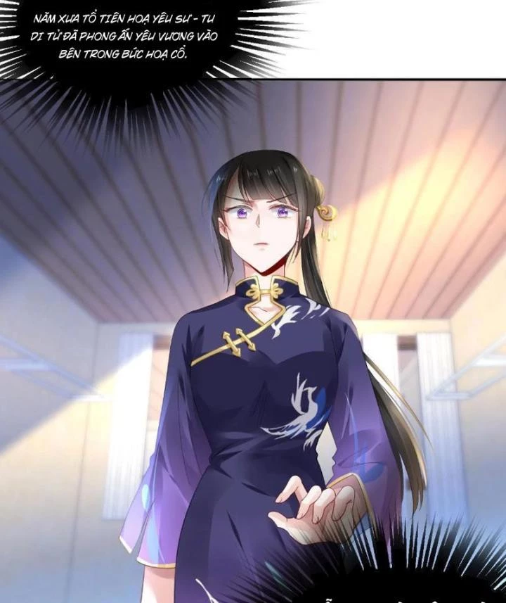 Sơn Hải Họa Yêu Sư Chapter 1 - Trang 2