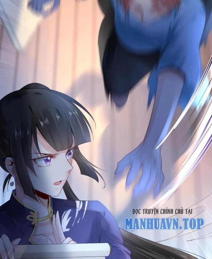 Sơn Hải Họa Yêu Sư Chapter 1 - Trang 2