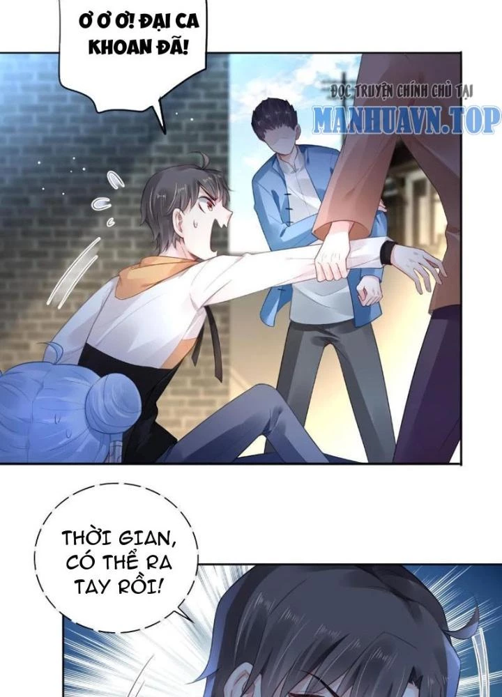 Sơn Hải Họa Yêu Sư Chapter 4 - Trang 2