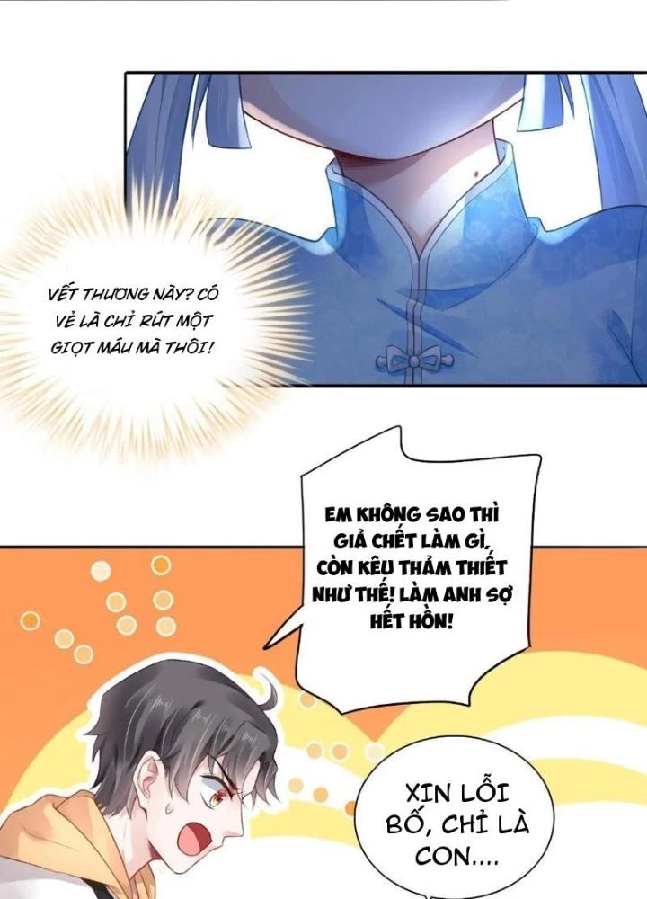 Sơn Hải Họa Yêu Sư Chapter 6 - Trang 2