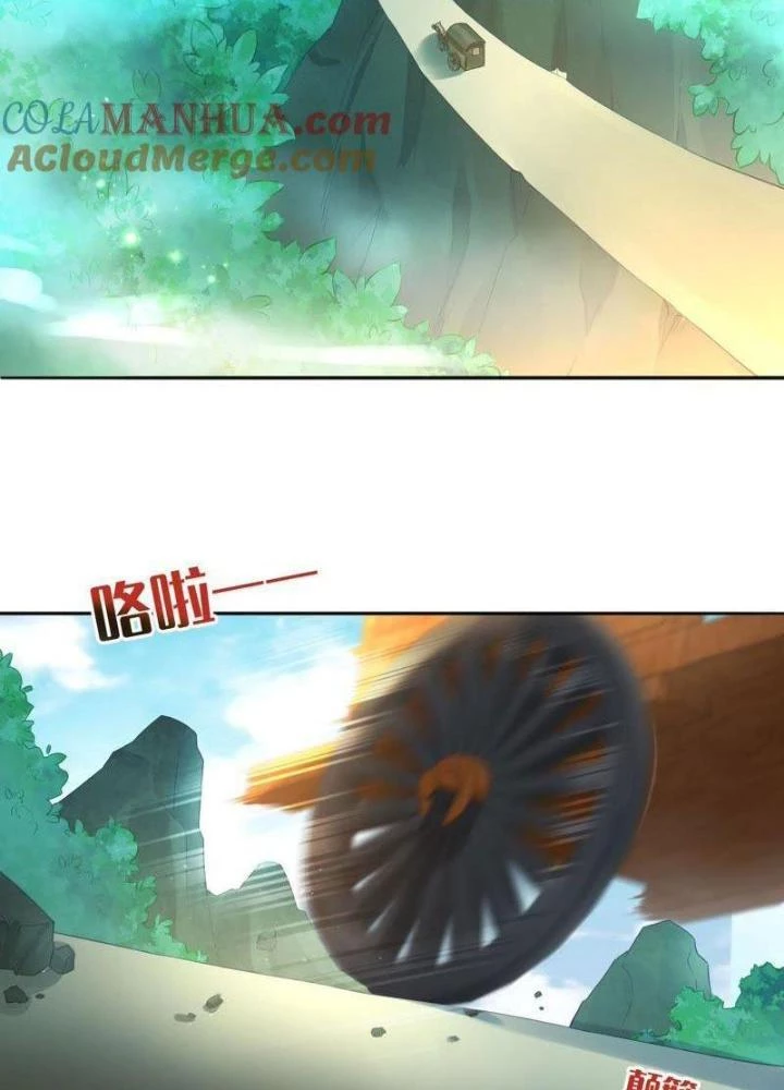 Sơn Hải Họa Yêu Sư Chapter 8 - Trang 2