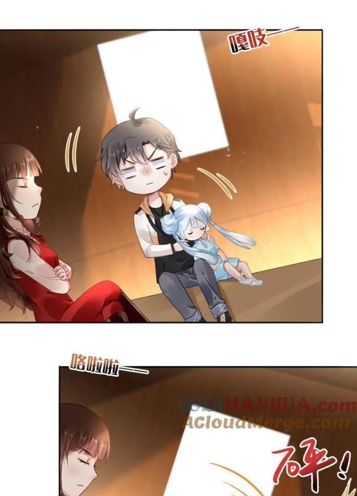 Sơn Hải Họa Yêu Sư Chapter 8 - Trang 2
