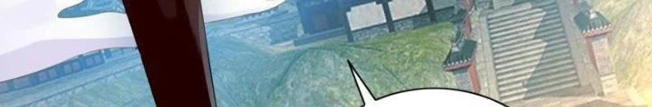 Sơn Hải Họa Yêu Sư Chapter 8 - Trang 2