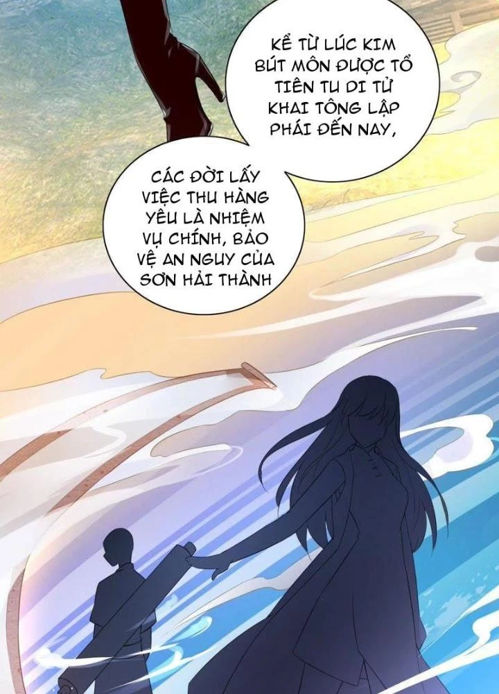 Sơn Hải Họa Yêu Sư Chapter 8 - Trang 2