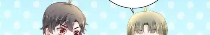Sơn Hải Họa Yêu Sư Chapter 9 - Trang 2