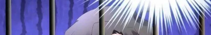 Sơn Hải Họa Yêu Sư Chapter 9 - Trang 2