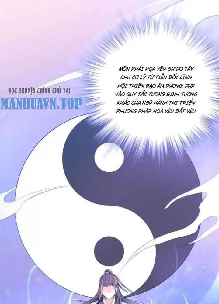 Sơn Hải Họa Yêu Sư Chapter 10 - Trang 2