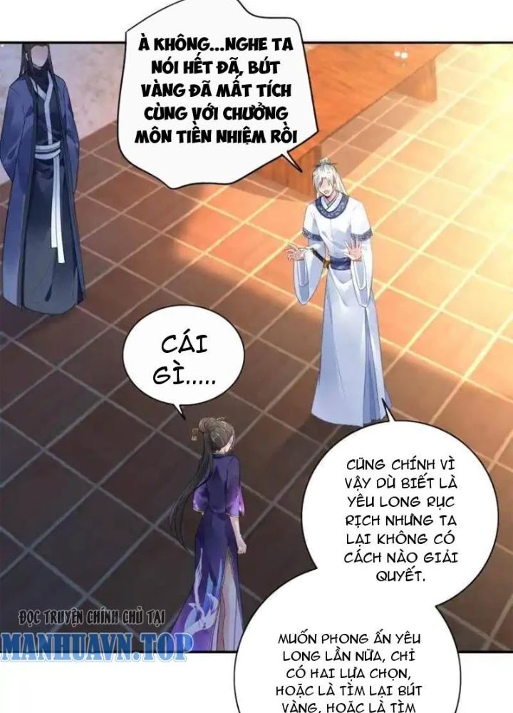 Sơn Hải Họa Yêu Sư Chapter 10 - Trang 2