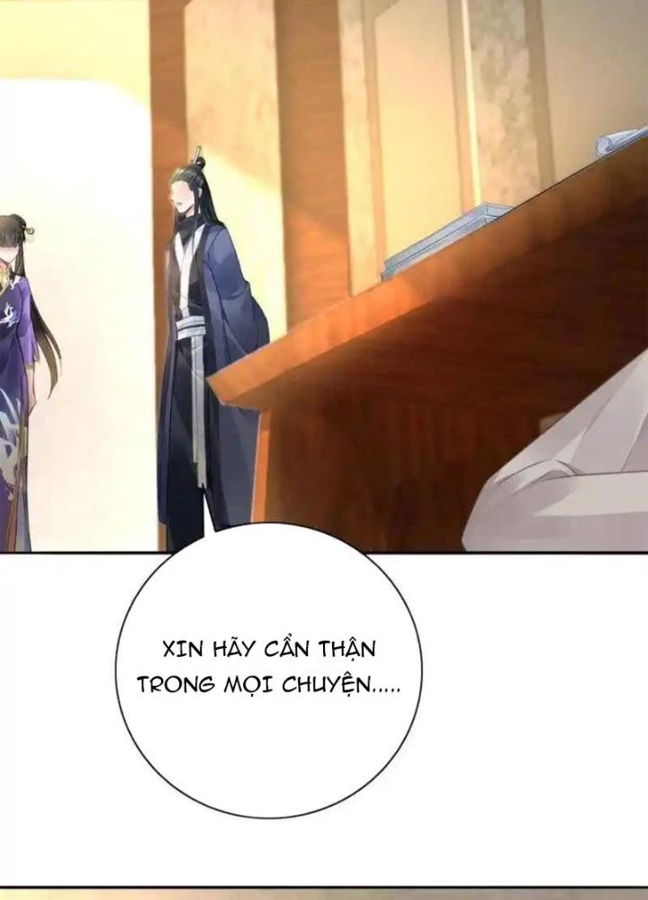 Sơn Hải Họa Yêu Sư Chapter 10 - Trang 2