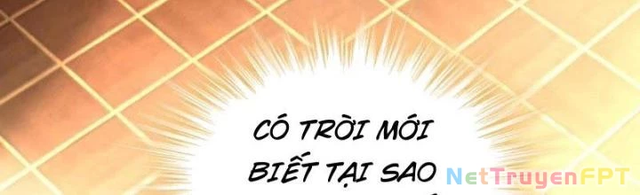 Sơn Hải Họa Yêu Sư Chapter 11 - Trang 2