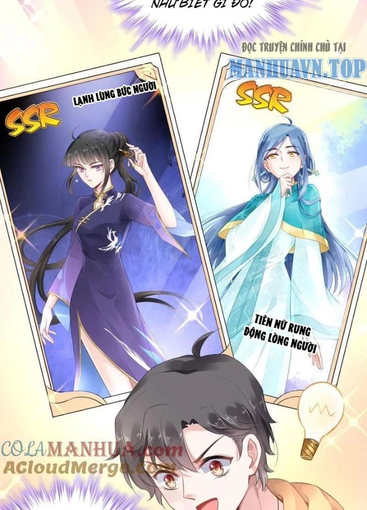 Sơn Hải Họa Yêu Sư Chapter 11 - Trang 2
