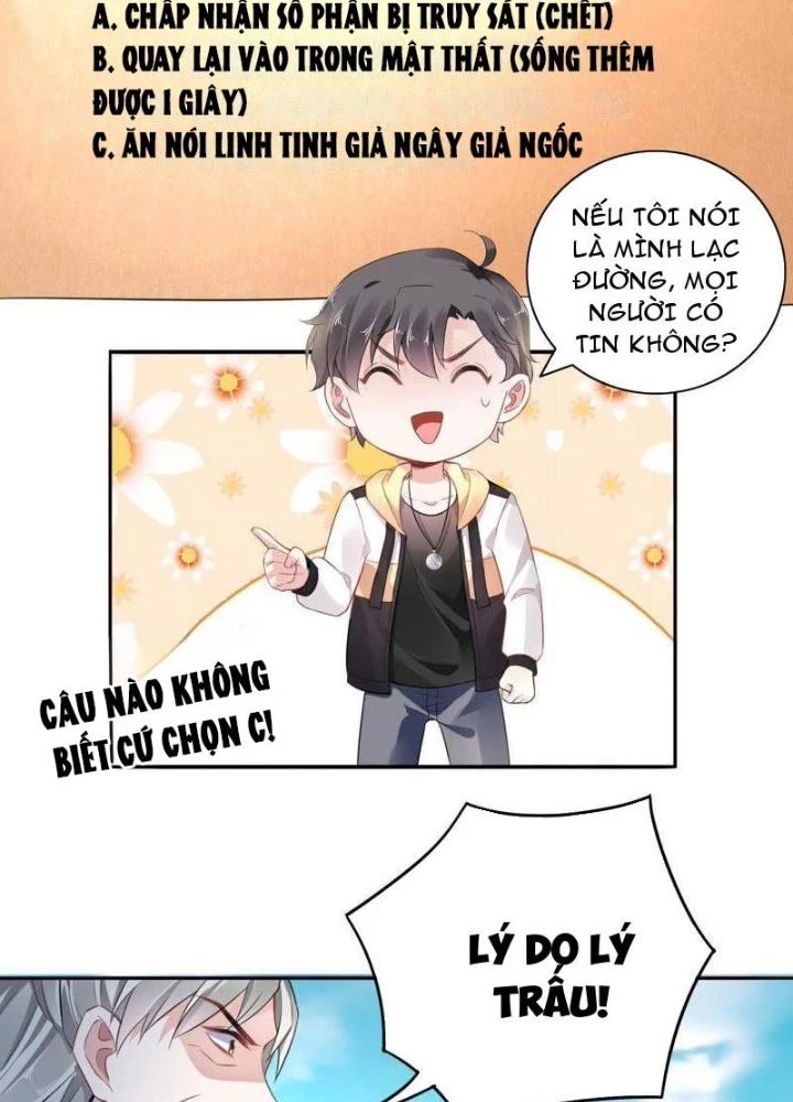 Sơn Hải Họa Yêu Sư Chapter 11 - Trang 2