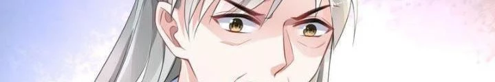 Sơn Hải Họa Yêu Sư Chapter 11 - Trang 2