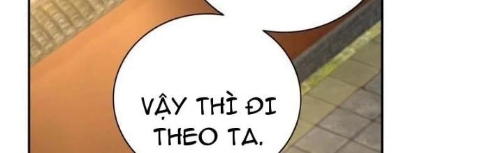 Sơn Hải Họa Yêu Sư Chapter 12 - Trang 2