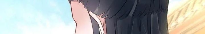 Sơn Hải Họa Yêu Sư Chapter 12 - Trang 2