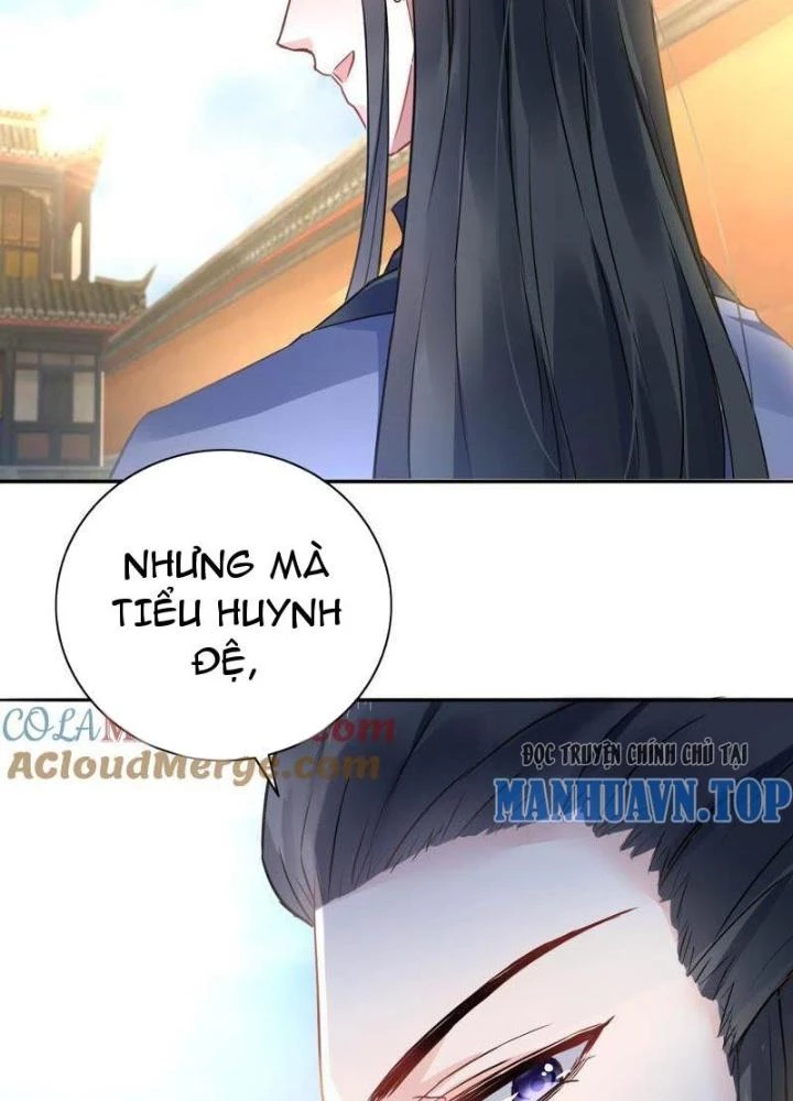 Sơn Hải Họa Yêu Sư Chapter 12 - Trang 2
