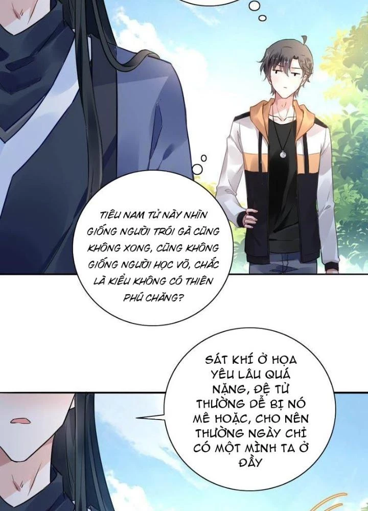 Sơn Hải Họa Yêu Sư Chapter 12 - Trang 2