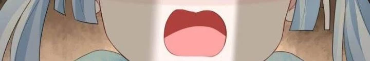 Sơn Hải Họa Yêu Sư Chapter 12 - Trang 2