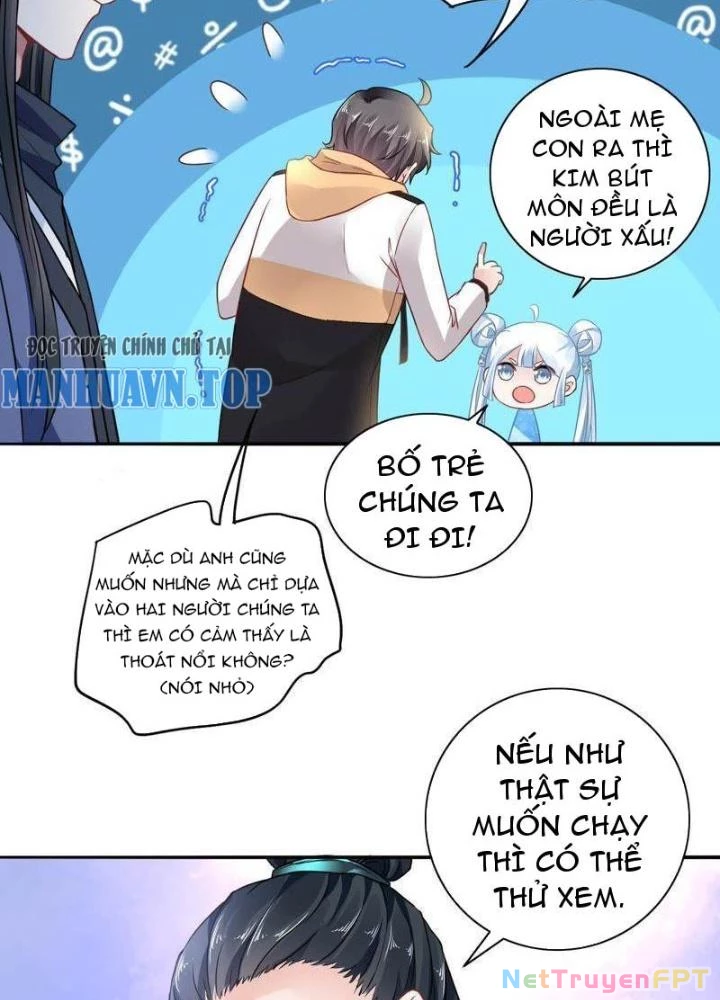 Sơn Hải Họa Yêu Sư Chapter 12 - Trang 2