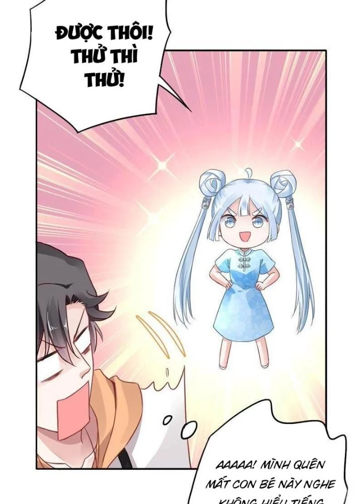Sơn Hải Họa Yêu Sư Chapter 12 - Trang 2