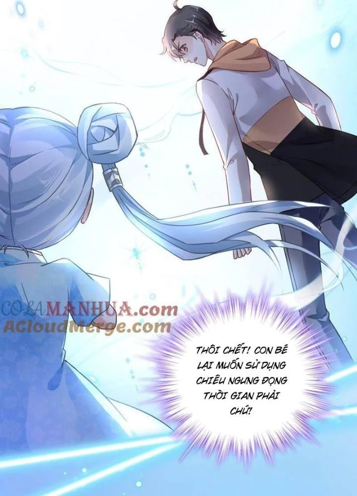 Sơn Hải Họa Yêu Sư Chapter 12 - Trang 2