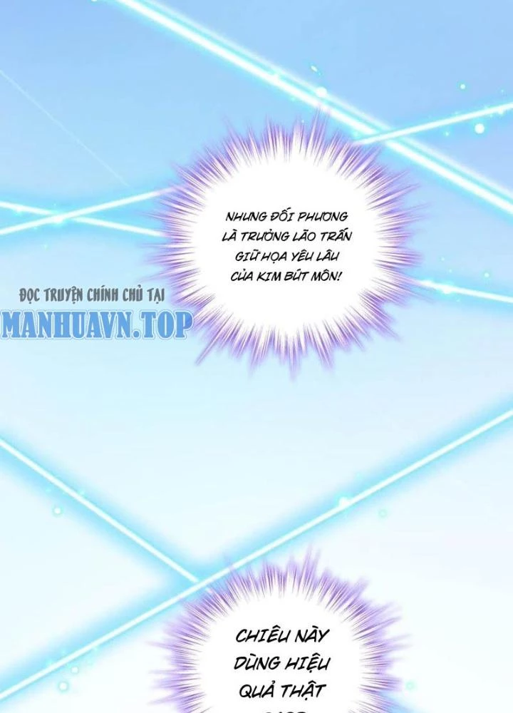 Sơn Hải Họa Yêu Sư Chapter 12 - Trang 2