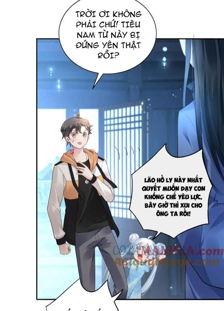 Sơn Hải Họa Yêu Sư Chapter 13 - Trang 2