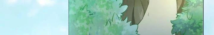 Sơn Hải Họa Yêu Sư Chapter 13 - Trang 2