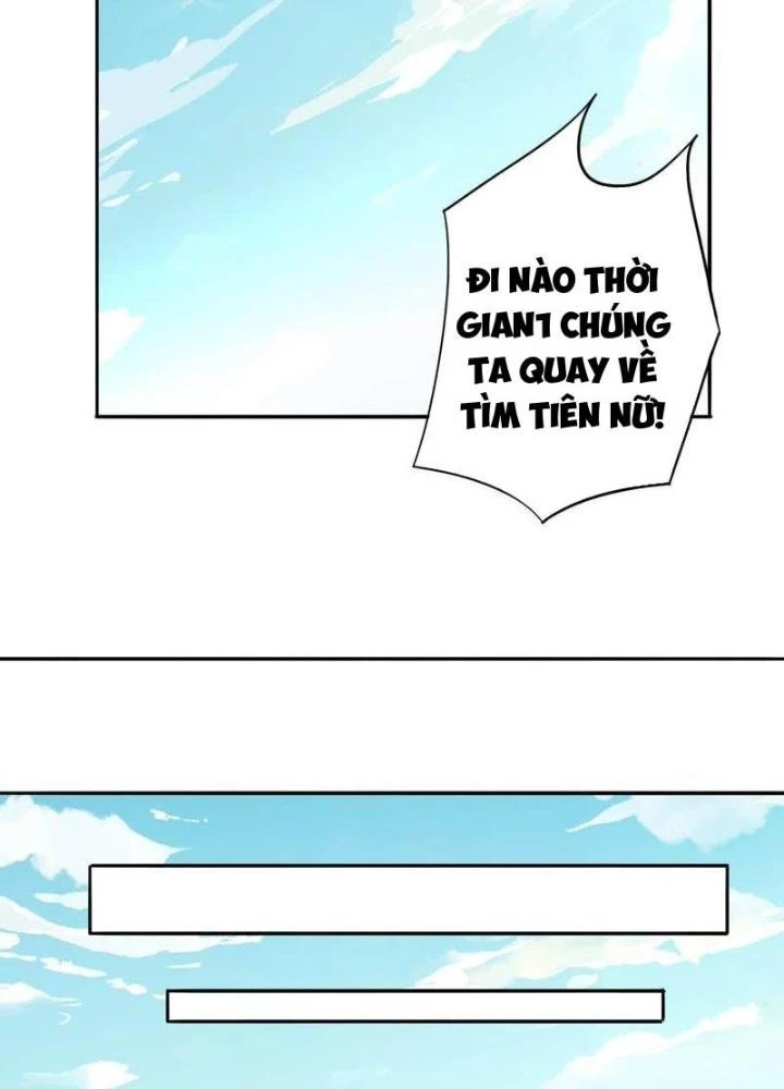 Sơn Hải Họa Yêu Sư Chapter 13 - Trang 2