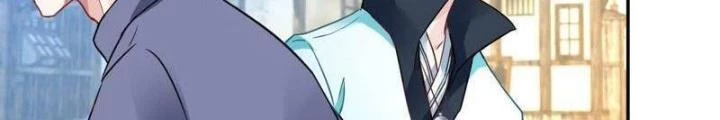 Sơn Hải Họa Yêu Sư Chapter 13 - Trang 2