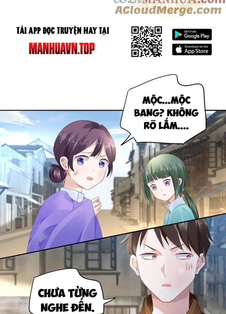 Sơn Hải Họa Yêu Sư Chapter 13 - Trang 2