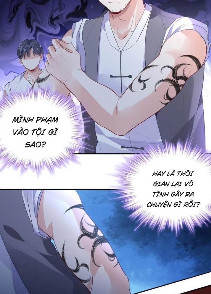 Sơn Hải Họa Yêu Sư Chapter 14 - Trang 2