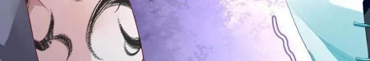 Sơn Hải Họa Yêu Sư Chapter 14 - Trang 2