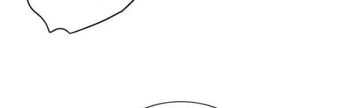 Sơn Hải Họa Yêu Sư Chapter 15 - Trang 2