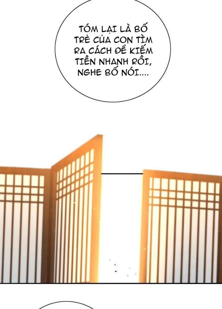 Sơn Hải Họa Yêu Sư Chapter 15 - Trang 2