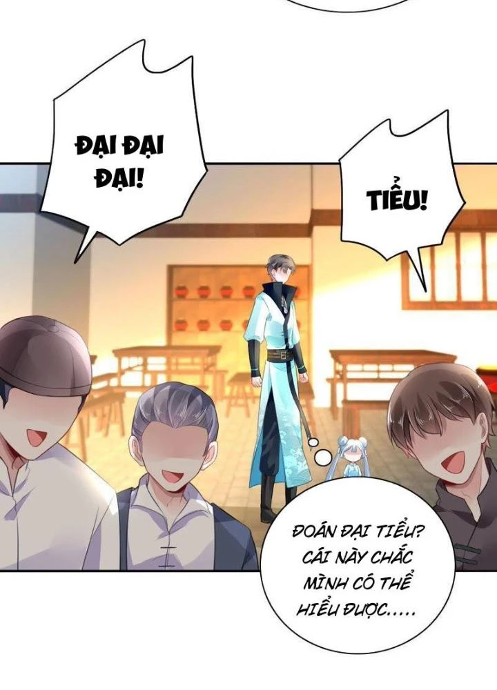 Sơn Hải Họa Yêu Sư Chapter 15 - Trang 2