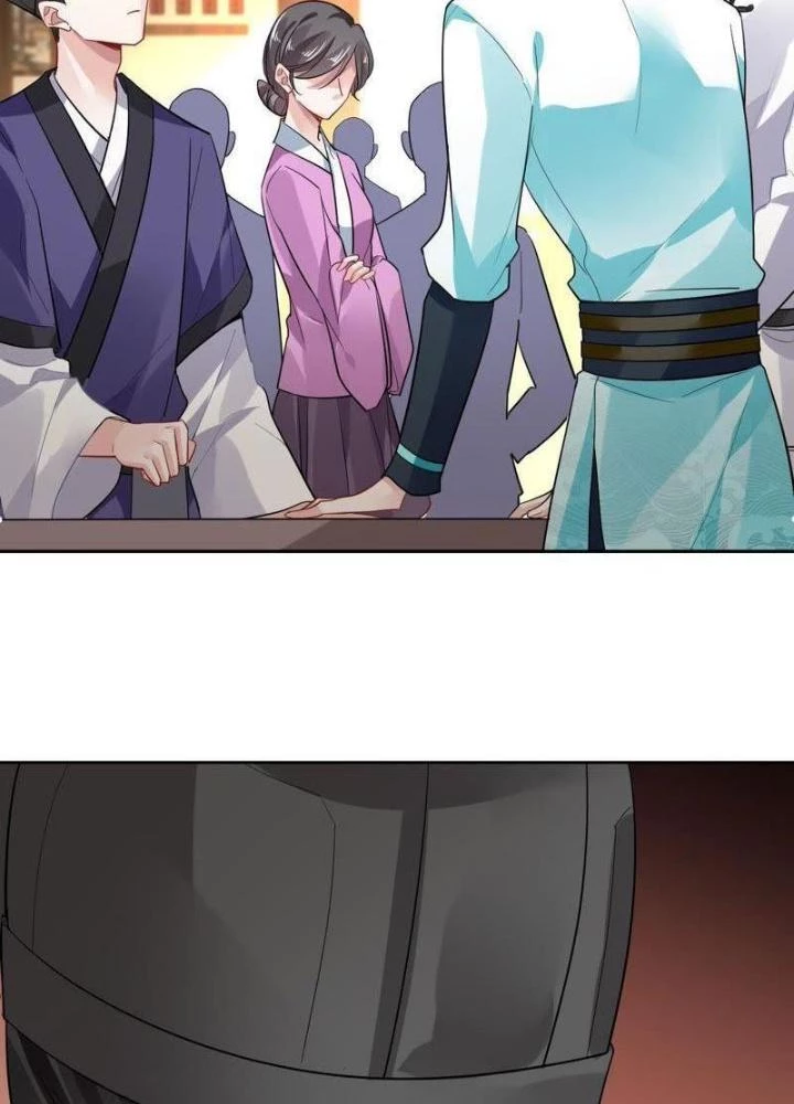Sơn Hải Họa Yêu Sư Chapter 15 - Trang 2