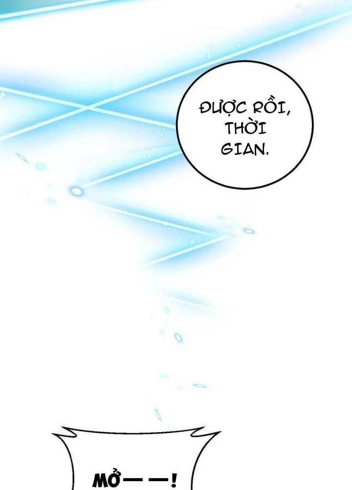Sơn Hải Họa Yêu Sư Chapter 16 - Trang 2