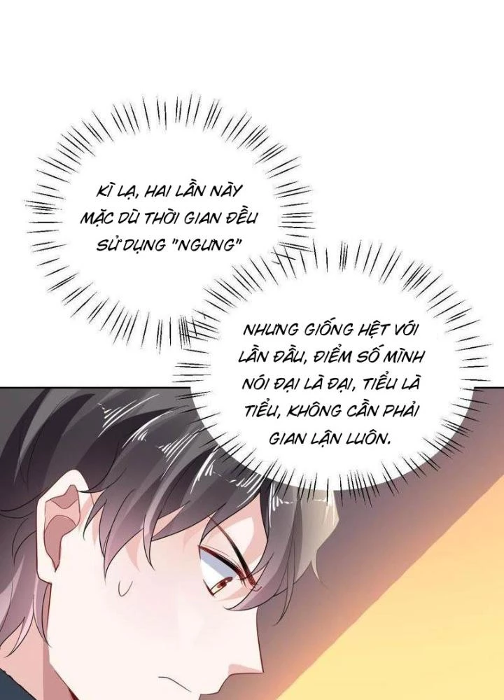 Sơn Hải Họa Yêu Sư Chapter 16 - Trang 2