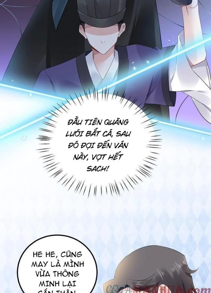 Sơn Hải Họa Yêu Sư Chapter 16 - Trang 2