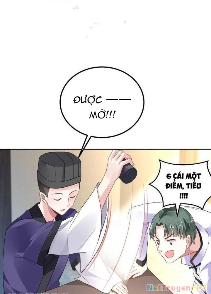 Sơn Hải Họa Yêu Sư Chapter 16 - Trang 2