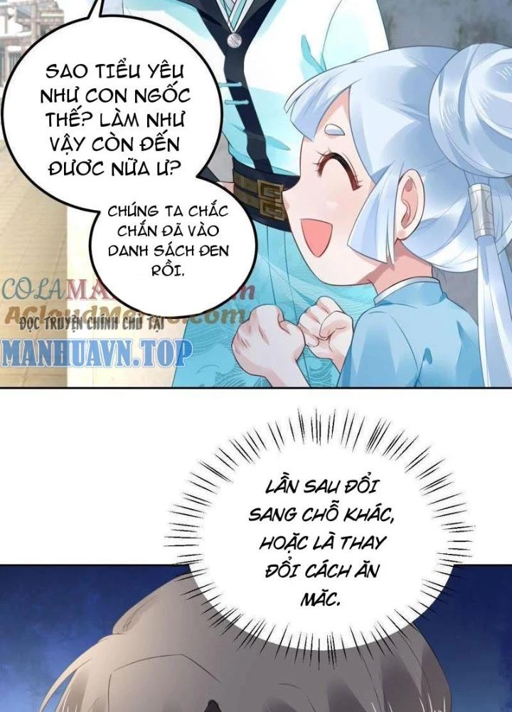 Sơn Hải Họa Yêu Sư Chapter 16 - Trang 2