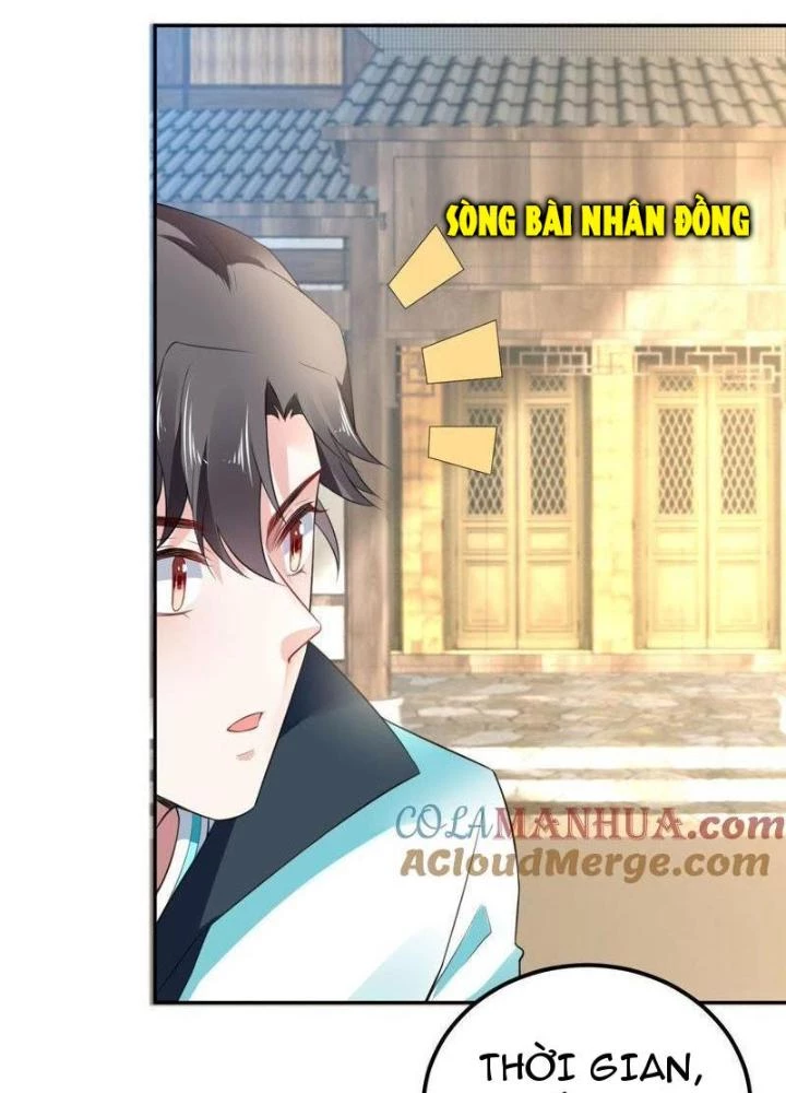 Sơn Hải Họa Yêu Sư Chapter 17 - Trang 2