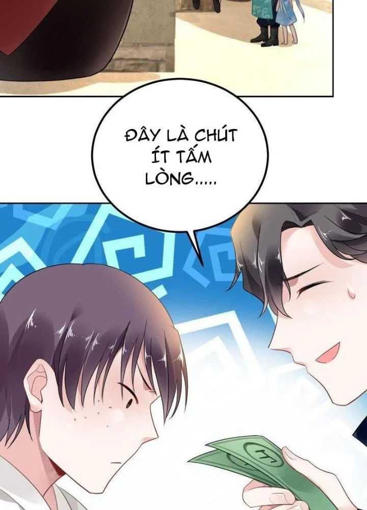 Sơn Hải Họa Yêu Sư Chapter 17 - Trang 2